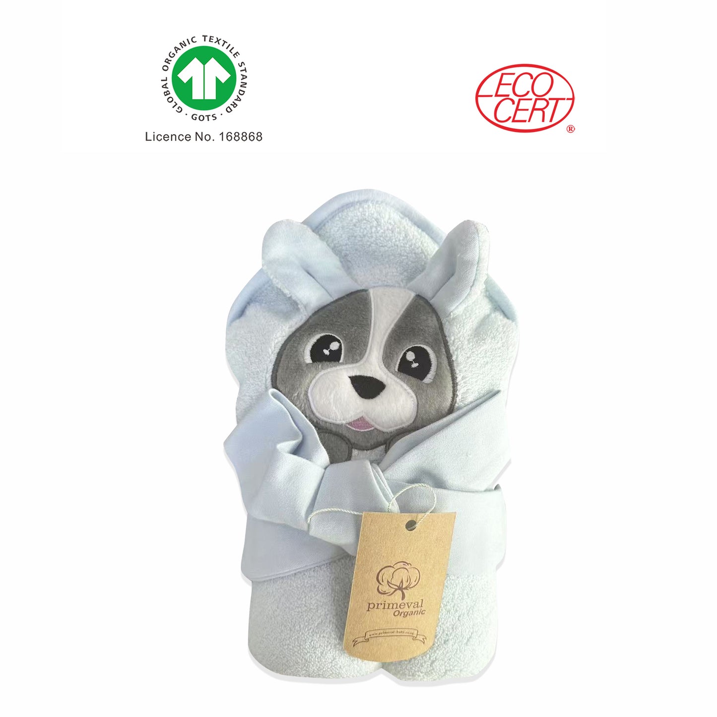 GOTS Certified Organic Bath Towel