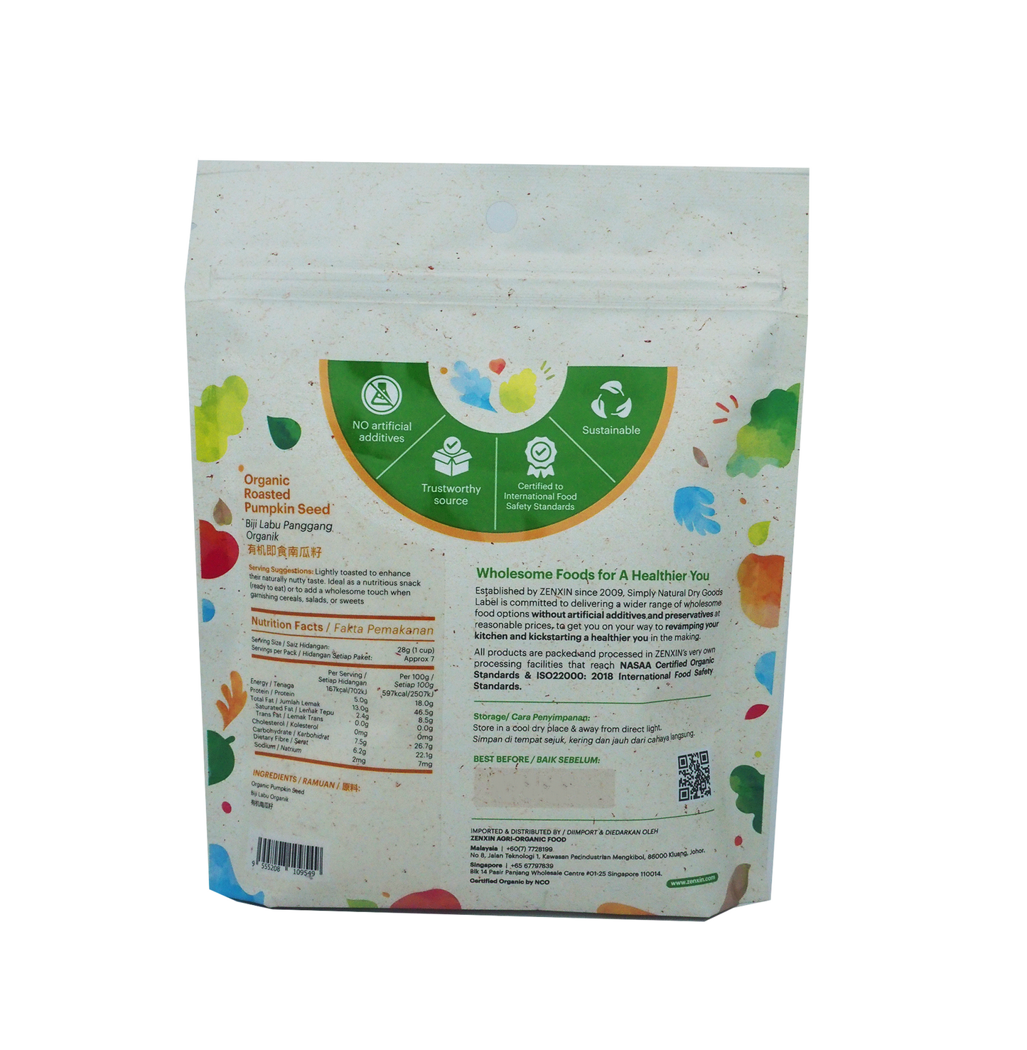 Roasted Pumpkin Seeds 200g