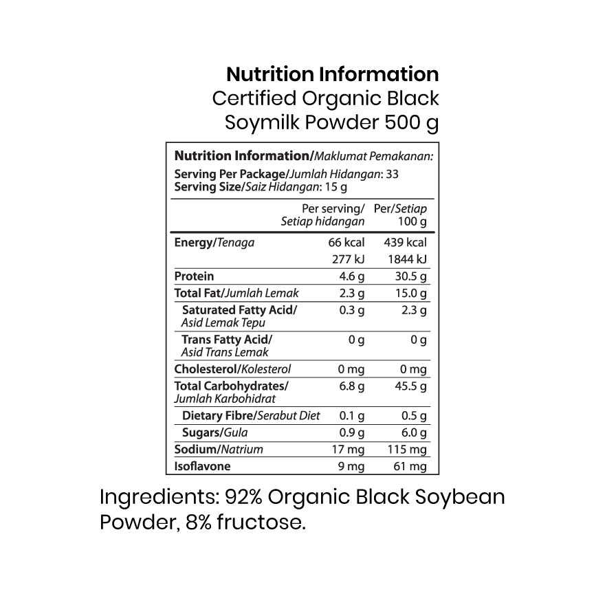 Organic Black Soymilk Powder (500g)