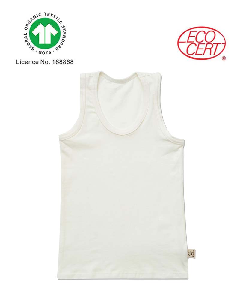 GOTS有機男童底衫(兩件套)