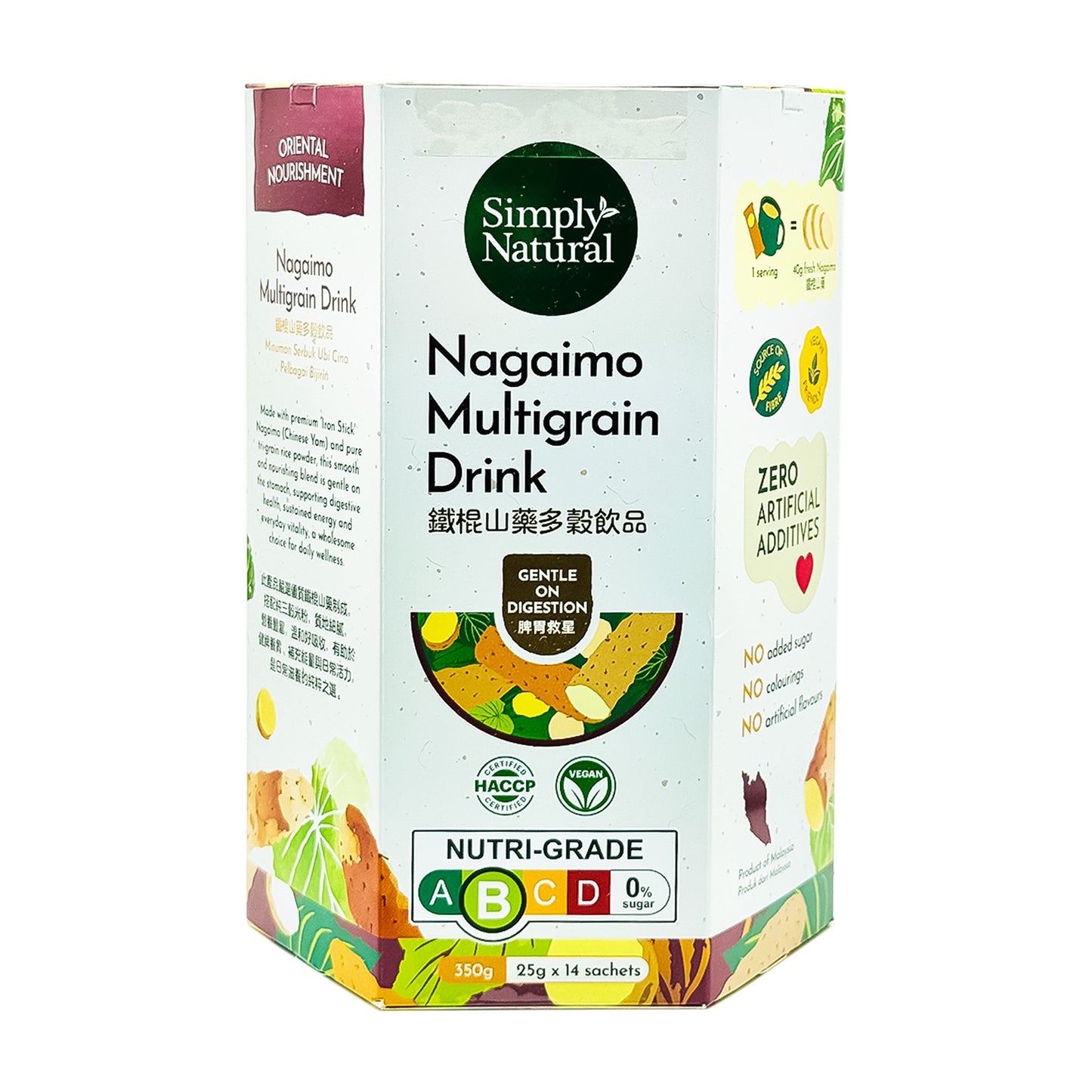 Nagaimo Multigrain Drink 350g (14xSachets)