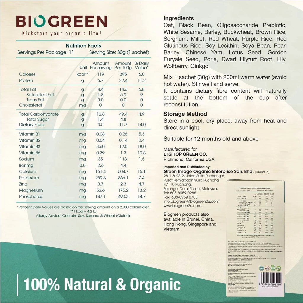 Biogreen 5 Grain Plus Oatmilk Energy (330g11’s x 30g)