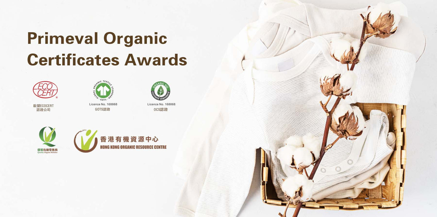 Organic Clothing