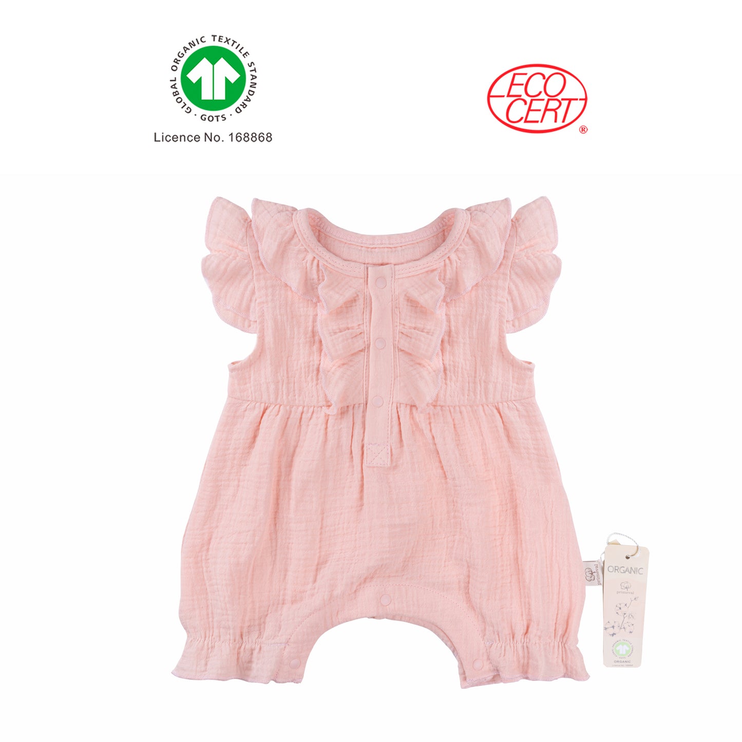 Muslin Baby Girl Casual Jacket