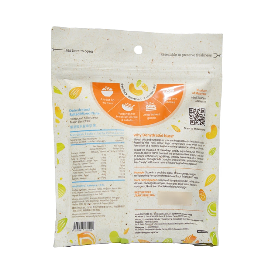 Dehydrated Salted Mixed Nuts 220g