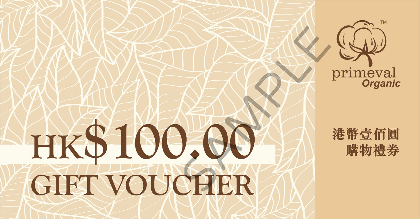 Gift voucher: $100