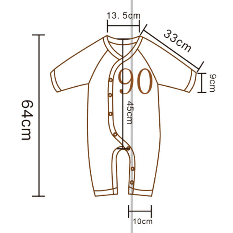 Peter Rabbit GOTS Certified Organic Side Button Jumpsuit