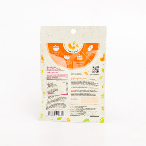 Simply Natural Dehydrated Berry Mixed Nut 30g (DAILY PACK)