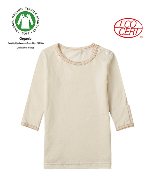 GOTS有機嬰兒長袖休閒服
