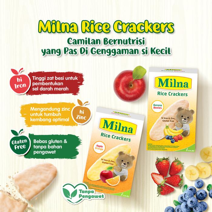 Milna 米餅（香蕉綜合莓果口味）