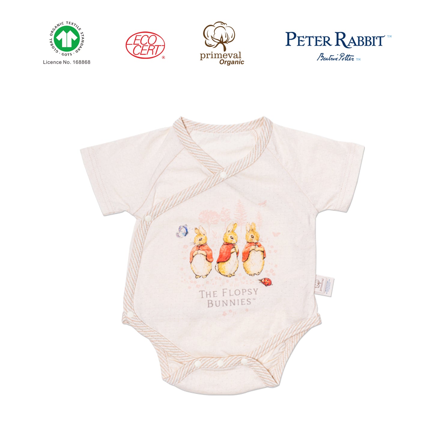 Peter Rabbit GOTS Certified Organic Short-sleeved Side Button Shirt