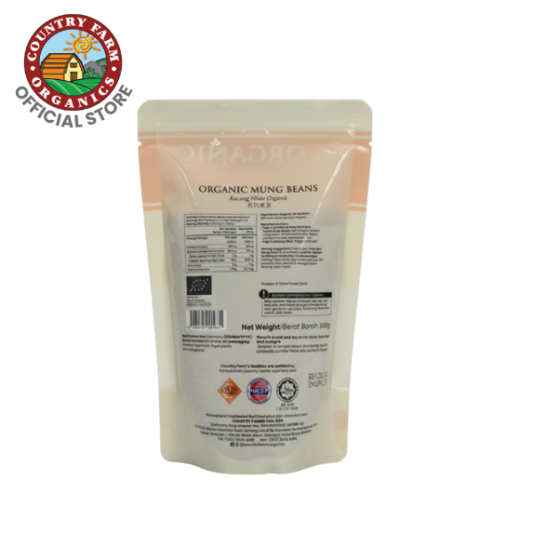 Organic Mung Beans (300g)