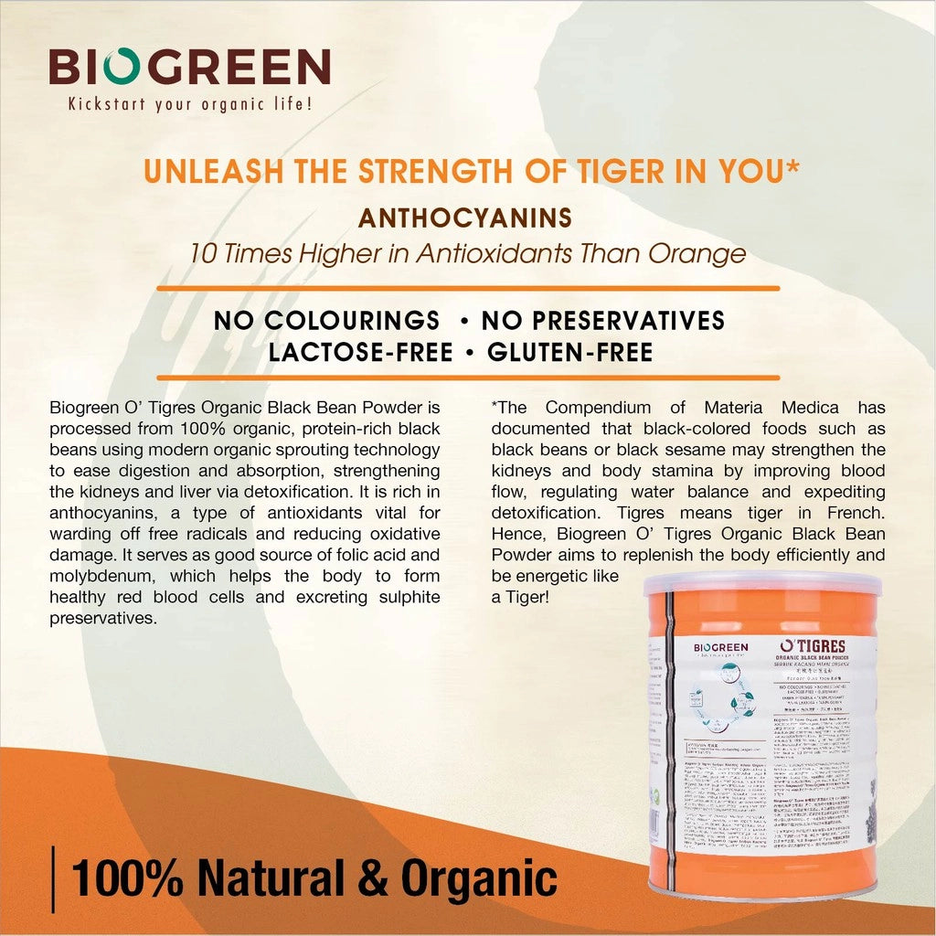 Biogreen O'Tigres (Low Cane Sugar) Organic Black Bean Powder