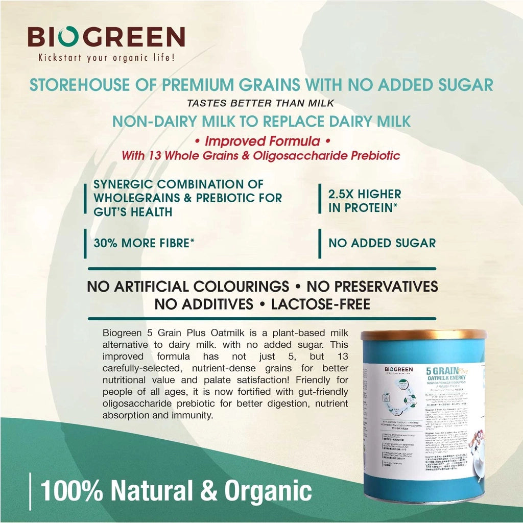 Biogreen 5 Grain Plus Oatmilk Energy (850g)