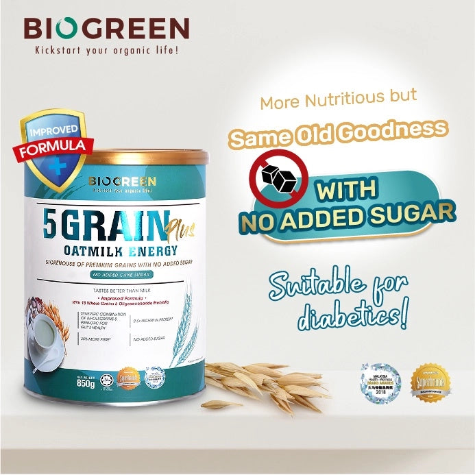 Biogreen 5 Grain Plus Oatmilk Energy (850g)