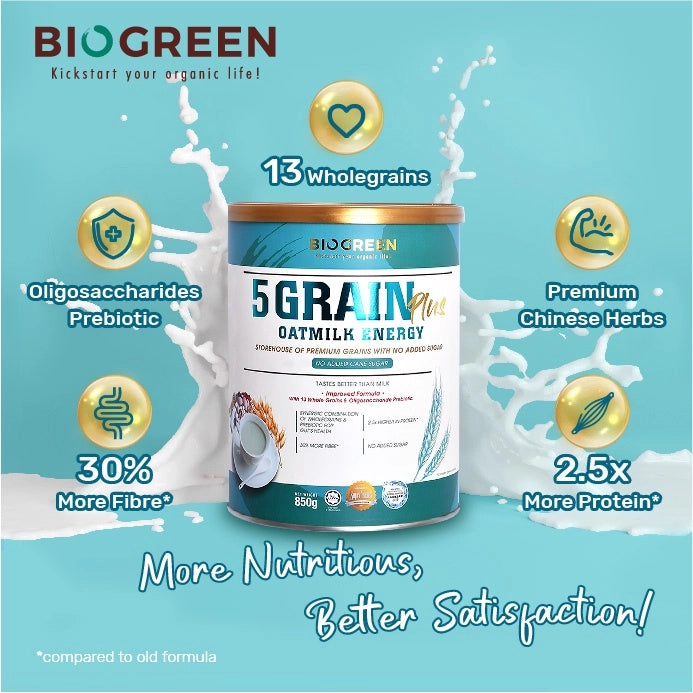 Biogreen 5 Grain Plus Oatmilk Energy (850g)