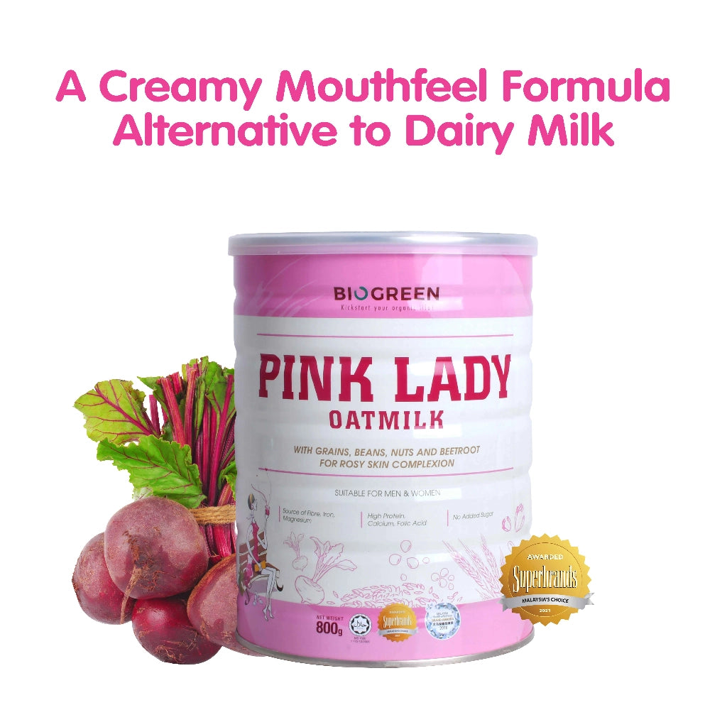 Biogreen Pink Lady 燕麥奶 清真認證（800 克）