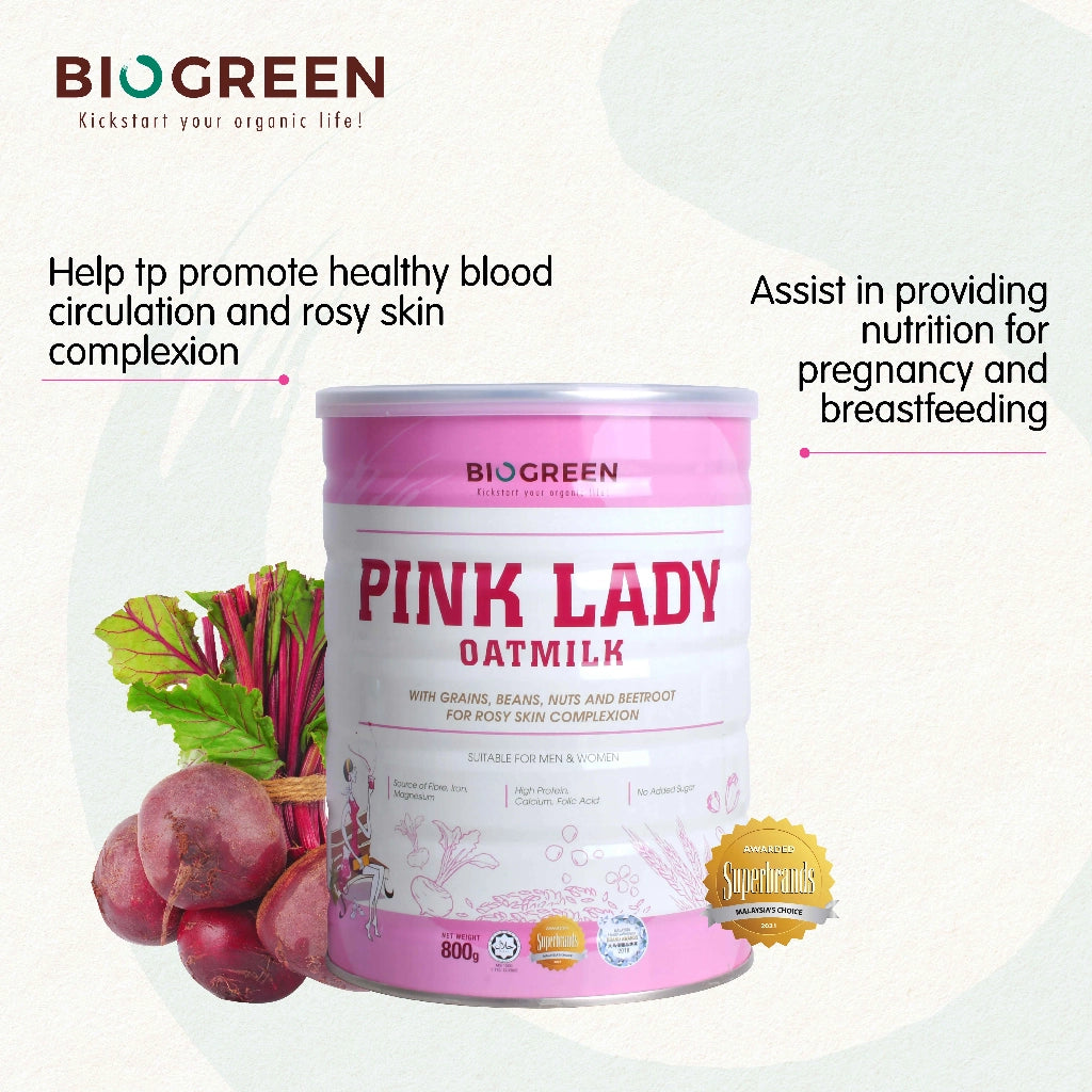 Biogreen Pink Lady 燕麥奶 清真認證（800 克）