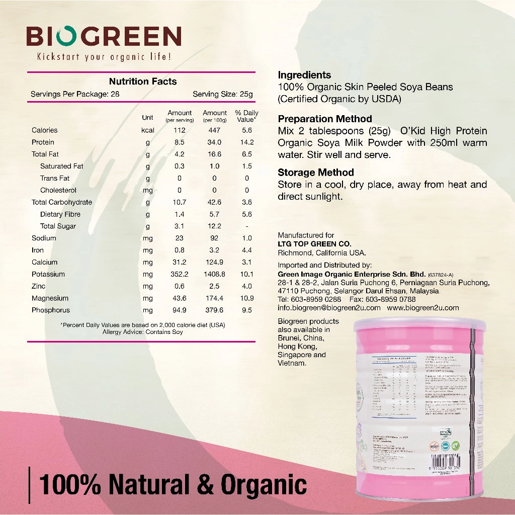 Biogreen O'Kid High Protein Organic Soya Milk Powder (700g)