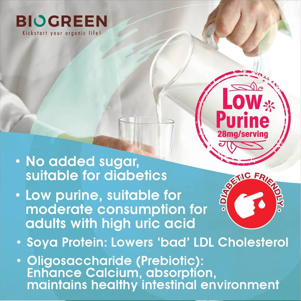 Biogreen O'Soy Plus 無添加蔗糖 有機豆奶粉 隨身包（11 包 × 30 克）