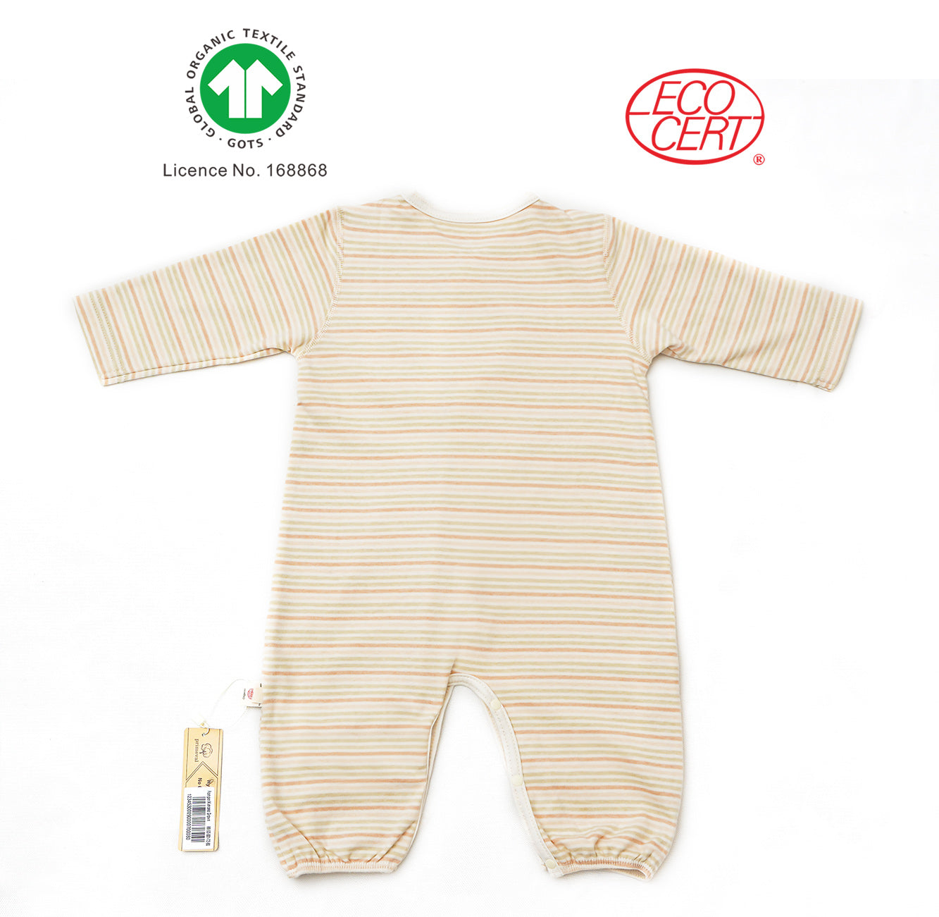 GOTS Certified Organic 2 in 1 Onesie (kimono/onesie)
