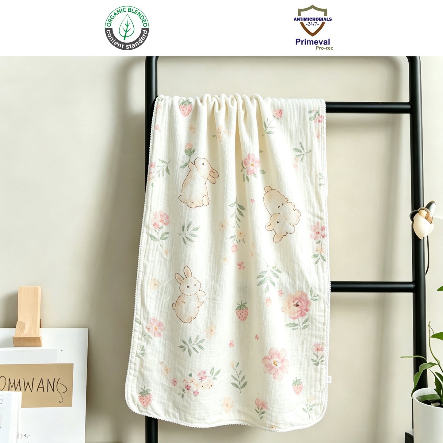 antibacterial bath towel