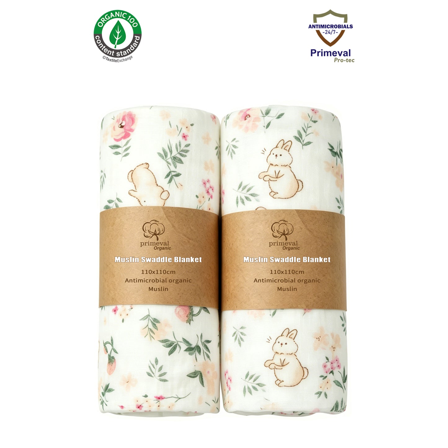 殺菌包被 2條裝